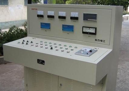 成套电气柜操作台