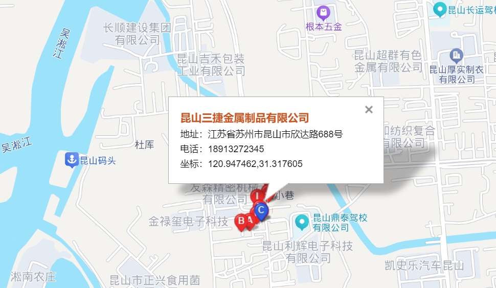 微信截图_20250425144404